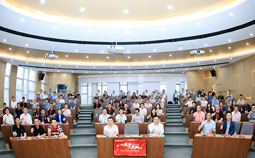 爱游戏tv游戏中心电气2021核心伙伴共赢大会隆重举行！