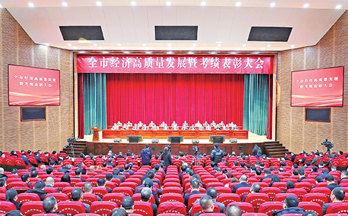 新春开门红！爱游戏tv游戏中心荣膺多项政府嘉奖