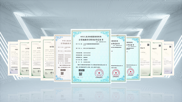 2项国际先进，爱游戏tv游戏中心9项新能源产品通过省级鉴定